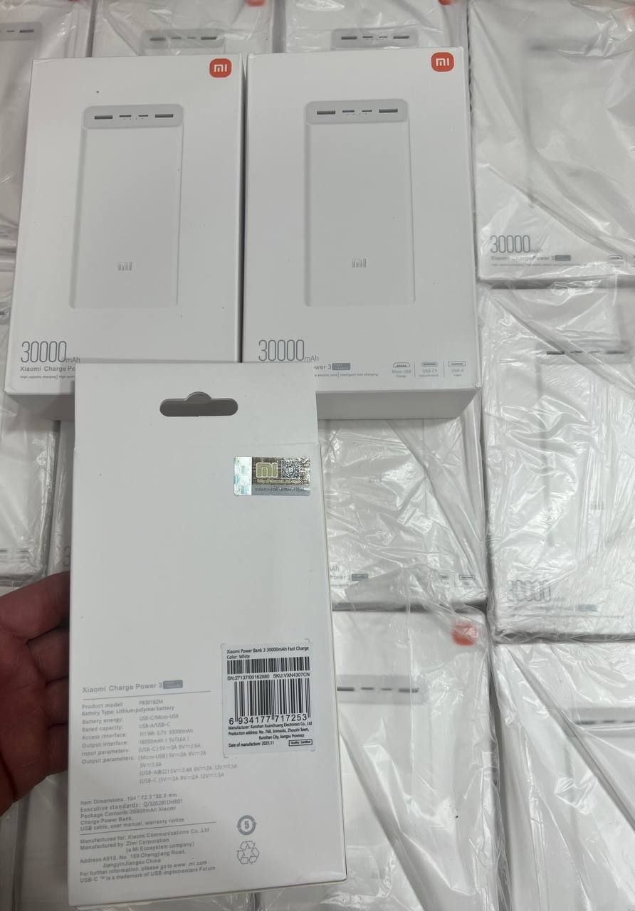 پاوربانک شیائومی مدل Mi PB3018ZM ظرفیت 30000 میلی آمپر ساعت