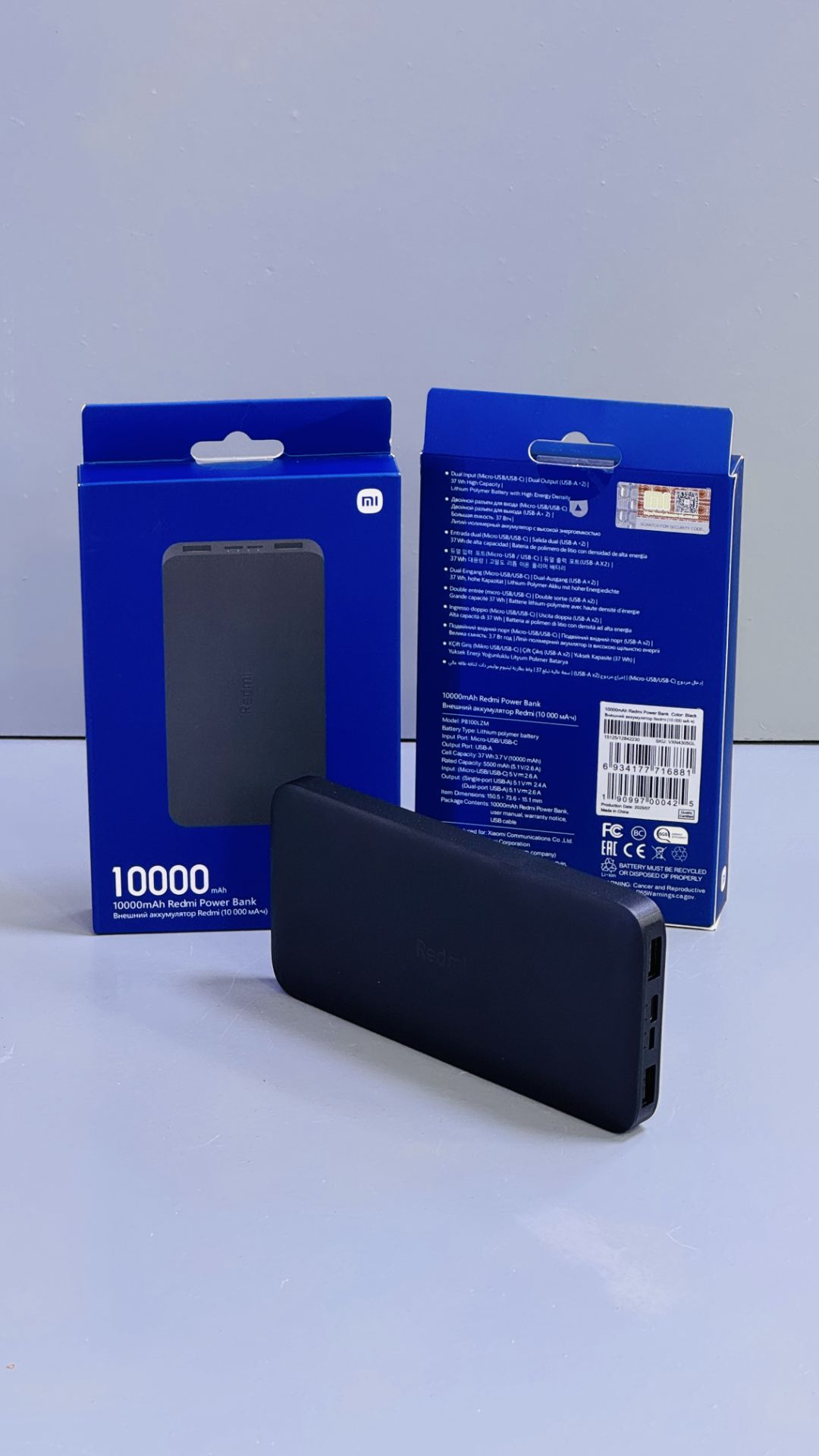 پاور بانک شیائومی مدل PB100LZM ظرفیت 10000mAh اصل