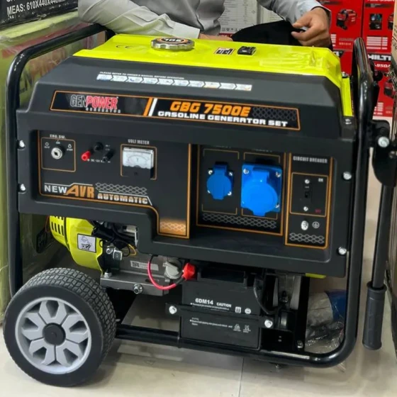 موتور برق جین پاور مدلGBG 7500e