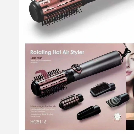 سشوار برس‌دار چرخشی روزیا مدل HC8116 ظرفیت ۱۰۰۰ وات
