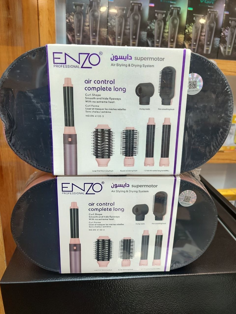 سشوار انزو دایسون مدل ENZO airwrap Complete Long EN-4133