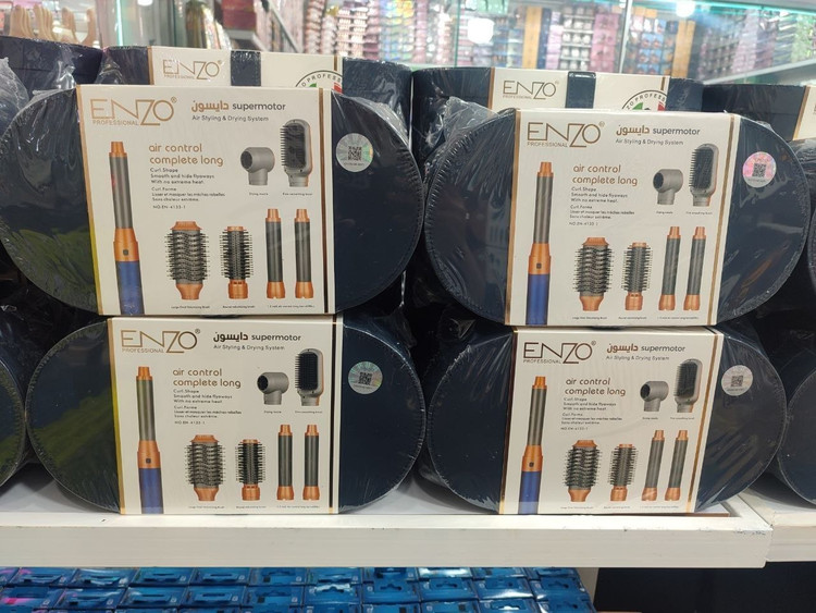 سشوار انزو دایسون مدل ENZO airwrap Complete Long EN-4133