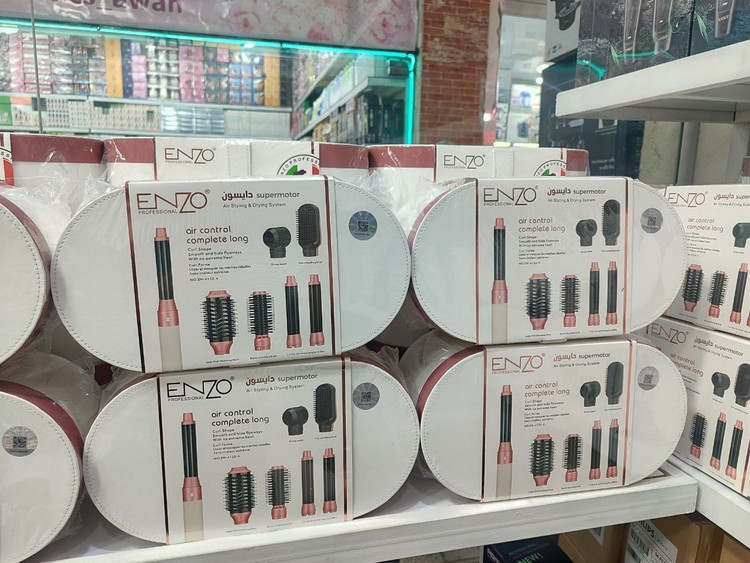 سشوار انزو دایسون مدل ENZO airwrap Complete Long EN-4133