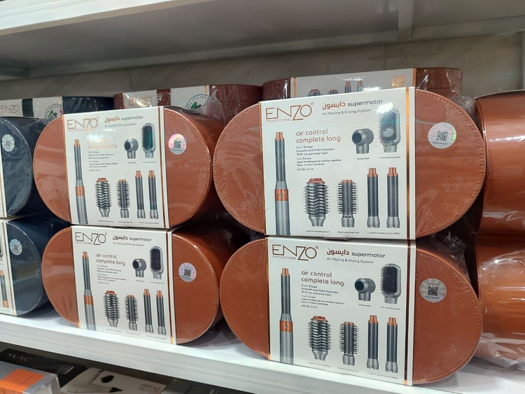 سشوار انزو دایسون مدل ENZO airwrap Complete Long EN-4133